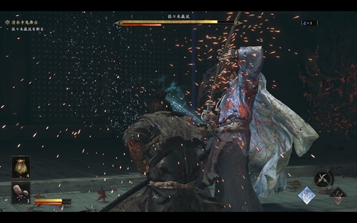 ꡼ No.013Υͥ / Υץ쥤ݡϡֵ Way of the SwordפϡĶѤ¿Ũ򤵤Фɬΰ롤ʤ뵴Ԥ