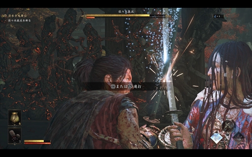 ꡼ No.014Υͥ / Υץ쥤ݡϡֵ Way of the SwordפϡĶѤ¿Ũ򤵤Фɬΰ롤ʤ뵴Ԥ