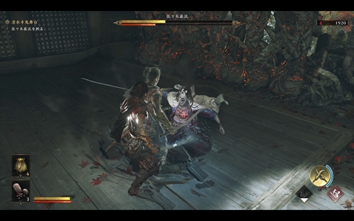 ꡼ No.016Υͥ / Υץ쥤ݡϡֵ Way of the SwordפϡĶѤ¿Ũ򤵤Фɬΰ롤ʤ뵴Ԥ