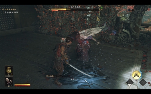 ꡼ No.017Υͥ / Υץ쥤ݡϡֵ Way of the SwordפϡĶѤ¿Ũ򤵤Фɬΰ롤ʤ뵴Ԥ