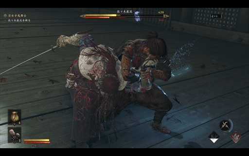 ꡼ No.018Υͥ / Υץ쥤ݡϡֵ Way of the SwordפϡĶѤ¿Ũ򤵤Фɬΰ롤ʤ뵴Ԥ