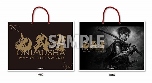 画像ギャラリー No.003のサムネイル画像 / 「鬼武者 Way of the Sword」体験会をカプコン直営2店舗で開催。5月9日に東京，5月16日に大阪で実施，ゲーム試遊とXR動画で作品世界を体感