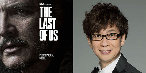 ꡼ No.008Υͥ / ɥޡTHE LAST OF US 2סܸǤۿU-NEXTǳϡ줵󡤿¤饲ǤƱ㥹Ȥ