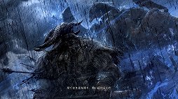 ꡼ No.006Υͥ / Υץ쥤ݡϡELDEN RING NIGHTREIGNפ˻ơ񤷤ơƳڤǤȶϤγڤɤ˿ڤäۿΥԥ󥪥