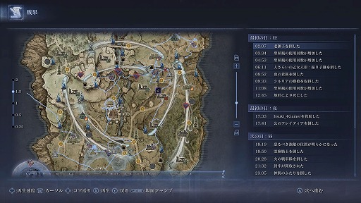 ꡼ No.012Υͥ / Υץ쥤ݡϡELDEN RING NIGHTREIGNפ˻ơ񤷤ơƳڤǤȶϤγڤɤ˿ڤäۿΥԥ󥪥