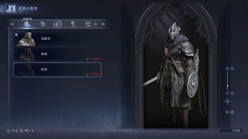 ꡼ No.022Υͥ / Υץ쥤ݡϡELDEN RING NIGHTREIGNפ˻ơ񤷤ơƳڤǤȶϤγڤɤ˿ڤäۿΥԥ󥪥