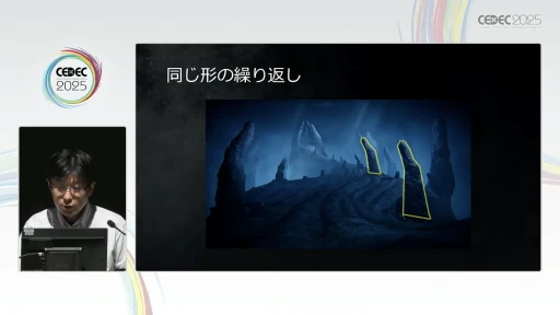 ꡼ No.018Υͥ / ELDEN RINGפϤ˹ۤ줿եࡦեȥطʥ쥤ȤʼȰݤ򶯲ˡCEDEC 2025