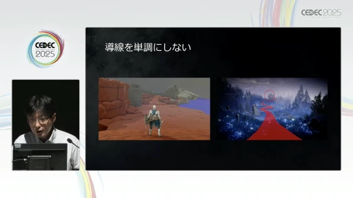 ꡼ No.003Υͥ / եࡦեȥELDEN RINGפطʥ쥤Ƚѡ㤫κɳ򤯡CEDEC 2025