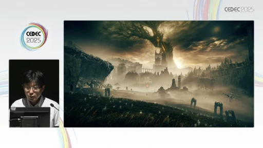 ꡼ No.018Υͥ / եࡦեȥELDEN RINGפطʥ쥤Ƚѡ㤫κɳ򤯡CEDEC 2025