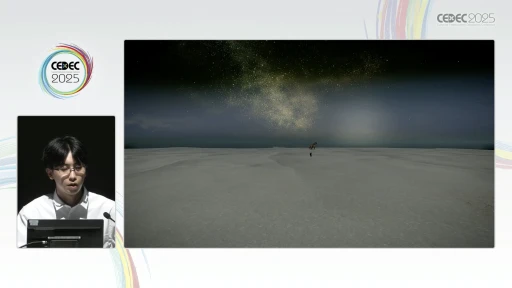 ꡼ No.033Υͥ / եࡦեȥELDEN RINGפطʥ쥤Ƚѡ㤫κɳ򤯡CEDEC 2025