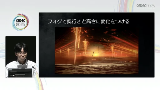 ꡼ No.039Υͥ / եࡦեȥELDEN RINGפطʥ쥤Ƚѡ㤫κɳ򤯡CEDEC 2025