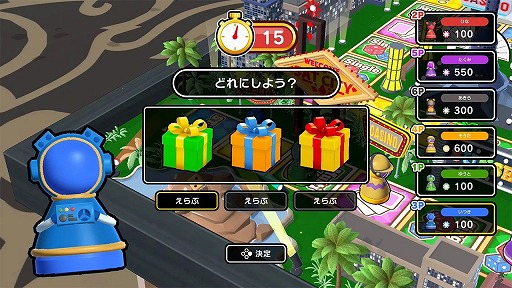 ꡼ No.006Υͥ / ѡƥ֤Υѡƥס12ΥϿDLC֤äȥ󥳥쥯פۿΡDLCåȤȯ