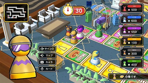 ꡼ No.007Υͥ / ѡƥ֤Υѡƥס12ΥϿDLC֤äȥ󥳥쥯פۿΡDLCåȤȯ