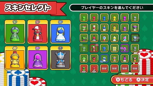 ꡼ No.017 | ѡƥ֤Υѡƥס12ΥϿDLC֤äȥ󥳥쥯פۿΡDLCåȤȯ