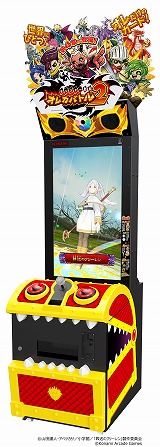 ���������꡼ No.003�Υ���ͥ������ / �֥��쥫�Хȥ�2�סߡ������Υե꡼���ץ���ܤ�1��15���˥������ȡ��ɤ߹����ե꡼���Υ��쥫�ϡַ�������� 2���פ���Ͽ��