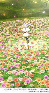 ���������꡼ No.009�Υ���ͥ������ / �֥��쥫�Хȥ�2�סߡ������Υե꡼���ץ���ܤ�1��15���˥������ȡ��ɤ߹����ե꡼���Υ��쥫�ϡַ�������� 2���פ���Ͽ��