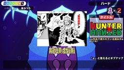 ���������꡼ No.009�Υ���ͥ������ / Steam�ǡִ�����GO! ���Ѽҥޥ󥬺סס��ۿ����ϡ����ѼҤΥޥ󥬺��ʤǤ��ʤ��ߤ����ɴ�������ӥ������ˤʤä��о�