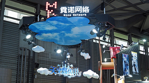 ꡼ No.003Υͥ / ɾ7500ĶůADV¸/ʤʤȻ׺ǿ䡤饤եΥʥåפäƤNino GamesɡCJ2025