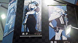 ꡼ No.009Υͥ / ɾ7500ĶůADV¸/ʤʤȻ׺ǿ䡤饤եΥʥåפäƤNino GamesɡCJ2025