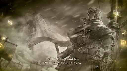 ꡼ No.008Υͥ / ֥Xפ˿ȡ꡼ʤɤɲäNintendo Switch 2ȥ֥X -Proud NORDICS-ס꡼