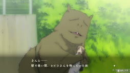 ꡼ No.007Υͥ / Υץ쥤ݡϲܤᤴʤ̤ʲƵ٤ߡֲͧĢ շεפǿ䤵