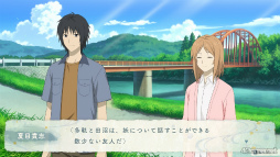 ꡼ No.009Υͥ / Υץ쥤ݡϲܤᤴʤ̤ʲƵ٤ߡֲͧĢ շεפǿ䤵