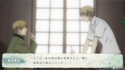 ꡼ No.012Υͥ / Υץ쥤ݡϲܤᤴʤ̤ʲƵ٤ߡֲͧĢ շεפǿ䤵