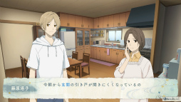 ꡼ No.021Υͥ / Υץ쥤ݡϲܤᤴʤ̤ʲƵ٤ߡֲͧĢ շεפǿ䤵