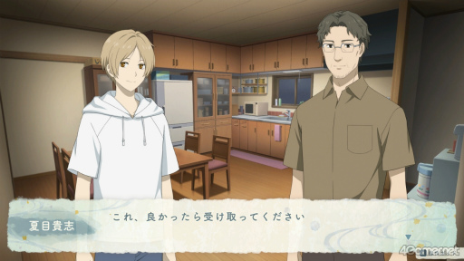 ꡼ No.026Υͥ / Υץ쥤ݡϲܤᤴʤ̤ʲƵ٤ߡֲͧĢ շεפǿ䤵