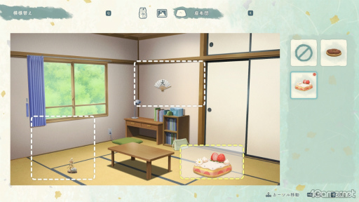 ꡼ No.028Υͥ / Υץ쥤ݡϲܤᤴʤ̤ʲƵ٤ߡֲͧĢ շεפǿ䤵