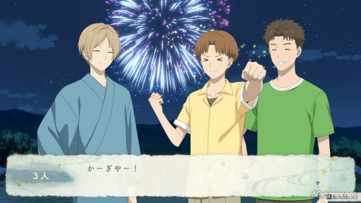 ꡼ No.033Υͥ / Υץ쥤ݡϲܤᤴʤ̤ʲƵ٤ߡֲͧĢ շεפǿ䤵