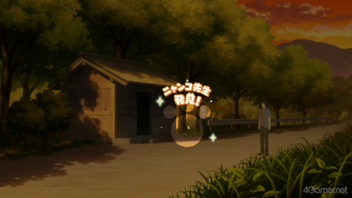 ꡼ No.036Υͥ / Υץ쥤ݡϲܤᤴʤ̤ʲƵ٤ߡֲͧĢ շεפǿ䤵