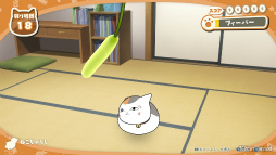 ꡼ No.041Υͥ / Υץ쥤ݡϲܤᤴʤ̤ʲƵ٤ߡֲͧĢ շεפǿ䤵