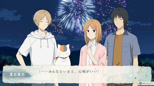 ꡼ No.002Υͥ / ֲͧĢշεPC/Switchȯ䡣˥CVɧˤҲ𤹤ȯ䵭ǰPV