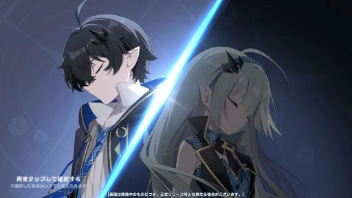 ���������꡼ No.002�Υ���ͥ������ / Yostar�ο���֥��ƥ饽���CBT�ץ쥤��ݡ��ȡ����������ȶ��ˡ�������ɹ�ά���ܻؤ��ֲ����������RPG