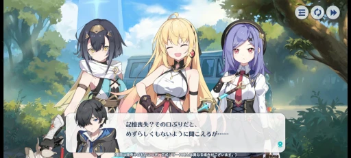 ���������꡼ No.003�Υ���ͥ������ / Yostar�ο���֥��ƥ饽���CBT�ץ쥤��ݡ��ȡ����������ȶ��ˡ�������ɹ�ά���ܻؤ��ֲ����������RPG