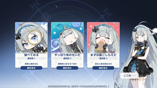 ���������꡼ No.010�Υ���ͥ������ / Yostar�ο���֥��ƥ饽���CBT�ץ쥤��ݡ��ȡ����������ȶ��ˡ�������ɹ�ά���ܻؤ��ֲ����������RPG