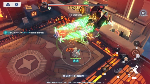 ���������꡼ No.035�Υ���ͥ������ / Yostar�ο���֥��ƥ饽���CBT�ץ쥤��ݡ��ȡ����������ȶ��ˡ�������ɹ�ά���ܻؤ��ֲ����������RPG