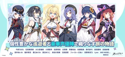 ꡼ No.003Υͥ / Yostarοȥ֥ƥ饽סApp StoreǻϿμդ򳫻ϡ򼺤äⲦȤʤꡤȤȤι򤹤