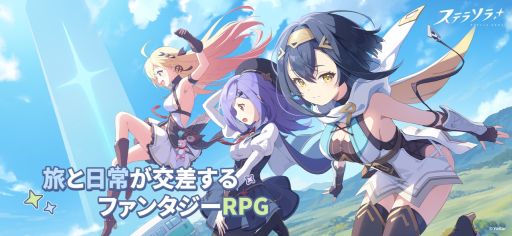 ꡼ No.009Υͥ / Yostarοȥ֥ƥ饽סApp StoreǻϿμդ򳫻ϡ򼺤äⲦȤʤꡤȤȤι򤹤