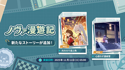 ꡼ No.026Υͥ / ֥ƥ饽סѤⲦͷԤо줹Υ٥Ȥ1028˳ϡᥤ󥹥ȡ꡼3Ϥμ餫