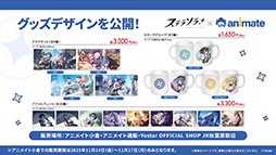 ꡼ No.039Υͥ / ֥ƥ饽סѤⲦͷԤо줹Υ٥Ȥ1028˳ϡᥤ󥹥ȡ꡼3Ϥμ餫