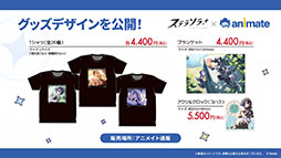 ꡼ No.041Υͥ / ֥ƥ饽סѤⲦͷԤо줹Υ٥Ȥ1028˳ϡᥤ󥹥ȡ꡼3Ϥμ餫