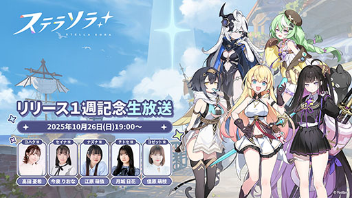 ꡼ No.044Υͥ / ֥ƥ饽סѤⲦͷԤо줹Υ٥Ȥ1028˳ϡᥤ󥹥ȡ꡼3Ϥμ餫