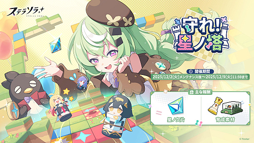 ꡼ No.005Υͥ / ֥ƥ饽ס5ͷԡ֥쥤פΥԥååץ򳫻ϡƥꥢΥʥ᡼Хȥѥ2Ⳬ