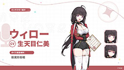 ���������꡼ No.037�Υ���ͥ������ / �֥��ƥ饽��ס����ꥹ�ޥ����٥�Ȥ�12��23���˳��ϡ������5��ͷ�ԡ֥顼�������ˡפ�Ʊ���˻����