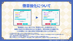 画像ギャラリー No.022のサムネイル画像 / 「ステラソラ」，イベント「夜暗に踊る狐独な影」を4月16日に開始。限定巡遊者「オトハ」も同時に登場