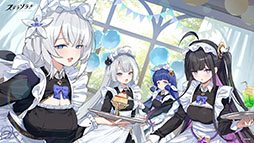 画像ギャラリー No.067のサムネイル画像 / 「ステラソラ」，イベント「夜暗に踊る狐独な影」を4月16日に開始。限定巡遊者「オトハ」も同時に登場