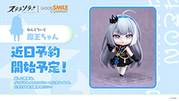 画像ギャラリー No.051のサムネイル画像 / 「ステラソラ」に限定★5巡遊者「ウィロー(水着)」が7月21日に参戦。水着イベント「ワーキングサマーバケーション」の詳細も公開に
