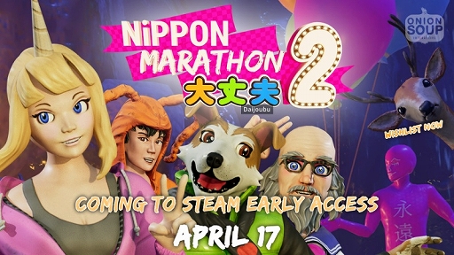 画像ギャラリー No.001のサムネイル画像 / ハチャメチャな日本を走るカオスなレースゲーム。「Nippon Marathon 2: Daijoubu」,早期アクセス版を日本時間の4月18日にリリース